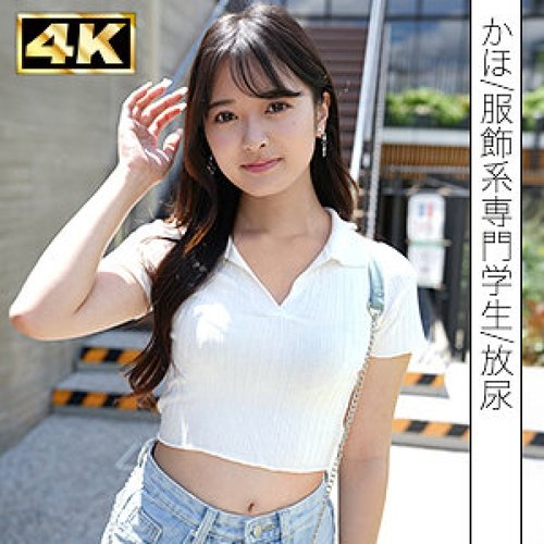 [UNCENSORED-LEAK] SIMF-005 Kaho