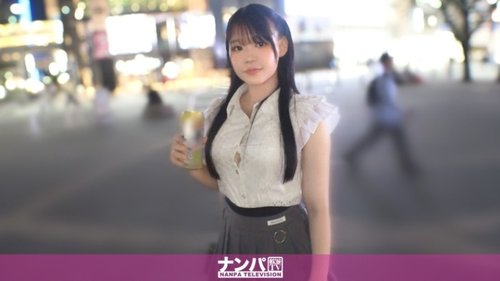 [UNCENSORED-LEAK] 200GANA-3313 "This Ikebukuro Downer Girl Is Too Sexy! We Pick Up A Girl Killing Time With A Strongman In Hand! She's So Sensitive She Climaxes When We Lick Her Ear! In Return, We Unleash Our Amazing Tongue Technique! Not To Be 