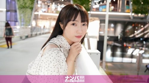 [UNCENSORED-LEAK] 200GANA-3285 "A Deep-Red Emotion Creeps Up On Her Pink Nipples... Young Bodies Are Super Sensitive! I Picked Up A College Student At A Bar And Found She Had A Body That Quivers Like A Lively Fresh Fish! A Real Pick-Me-Up, First Shoo