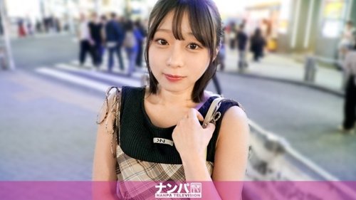 [UNCENSORED-LEAK] 200GANA-3284 "We Picked Up A Small-Animal-Type Girl In Shibuya! When We Asked Her About Her Sexual Experiences, We Were Surprised To Find Out That It Was With Her Teacher?! And With His Friend Too?! It Was Outrageous! She Told Us So