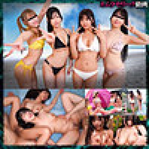 [UNCENSORED-LEAK] DDH-356 N-Chan & A-Chan
