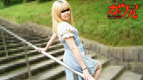 10MUSUME-101723-01 10musume-101723_01 — Big Ass ~Everyone's masturbator/lolikawa peach butt girl wants to be used! - ~