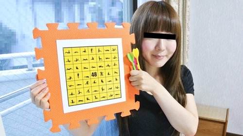 10MUSUME-110222-01 10musume-110222_01 — Darts Journey Of 48 Moves