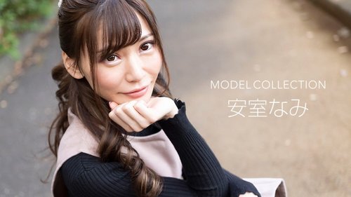 1PONDO-091722-001 1Pondo-091722_001 — Model Collection Nami Amuro