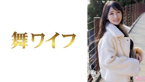 [UNCENSORED-LEAK] 292MY-993 "Shimada Yuika 1": Mgs Video  Adult Video Distribution Site