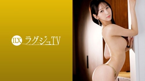 [UNCENSORED-LEAK] 259LUXU-1858 "A Ballet Teacher, Unable To Meet Her Sex Friend And With A Thirst That Couldn't Be Satisfied With A Penis-Shaped Vibrator, Releases Her Pent-Up Desires. Her Nipples Are Fondled, She's Fingered Until She'