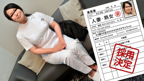 PACOPACOMAMA-050421-469 Pacopacomama-050421_469 — Amateur Wife's First Shooting Document 92 Honda Hitomi