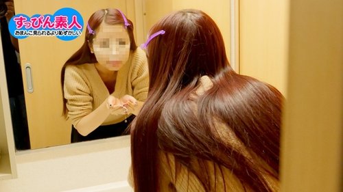 10MUSUME-022021-01 10musume-022021_01 — No-Makeup Amateur - I Even Wear Makeup When I Go To The Convenience Store