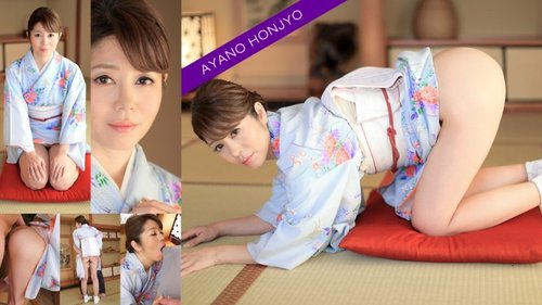 PACOPACOMAMA-010421-412 Pacopacomama-010421_412 — Woman From The Good Old Days - Ayano Honjo