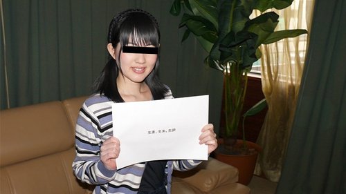 10MUSUME-122620-01 10musume-122620_01 — I'll Make This Innocent Amateur Girl Cum Until She Can Say Tongue Twisters