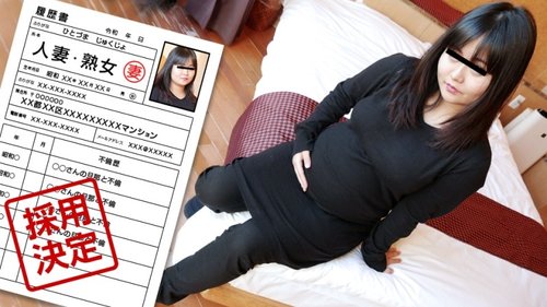 PACOPACOMAMA-120120-392 Pacopacomama-120120_392 — Amateur Wife's First Shooting Document 90 Mayumi Takimoto