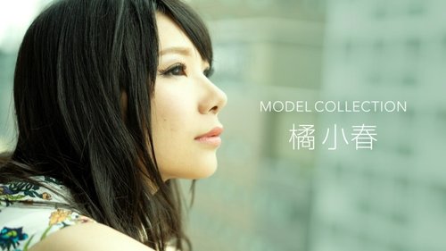 1PONDO-012520-965 1Pondo-012520_965 — Model Collection Tachibana Koharu