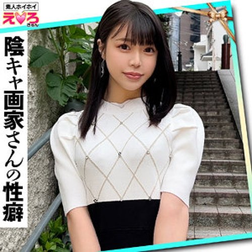 [UNCENSORED-LEAK] 420ERK-101 Ako-Chan
