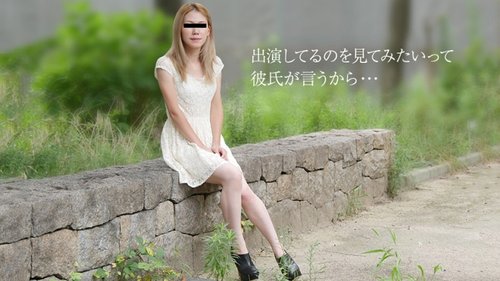 10MUSUME-081719-01 10musume-081719_01 — I Came To Do An Av Shoot At My Boyfriend's Request.
