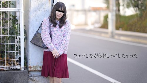 10MUSUME-032819-01 10musume-032819_01 — After Having Sex Once, I Feel Like Masturbating.