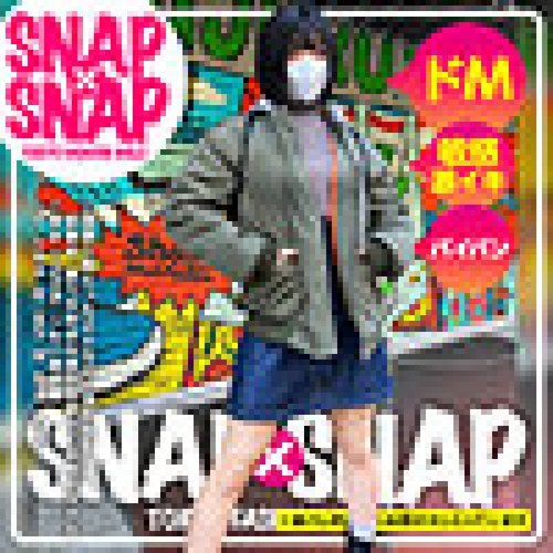 [UNCENSORED-LEAK] 786SNA-045 Yumi