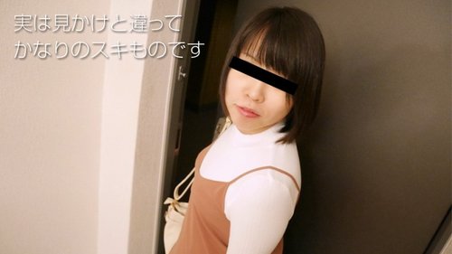 10MUSUME-110118-01 10musume-110118_01 — I Called A Pure And Innocent Call Girl And Had Sex With Her