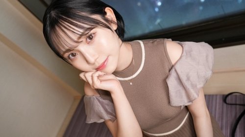 [UNCENSORED-LEAK] SIRO-5539 "She's Had Her First Real Orgasm With A Vibrator! She Applied To Let Off Steam At Work And For Some Cash, But She's Got A Habit Of Orgasming Like Crazy! She Resembles The Nyako Star, The A○Gora Village Chief, And