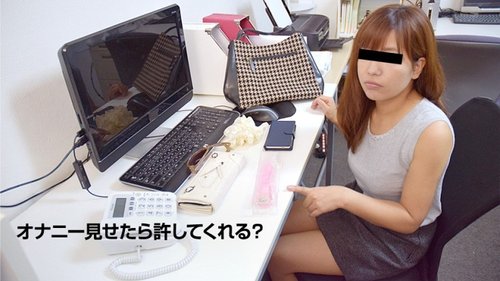 10MUSUME-110917-01 10musume-110917_01 — I'm Going To Show You Masturbation So Don't Tell Your Family