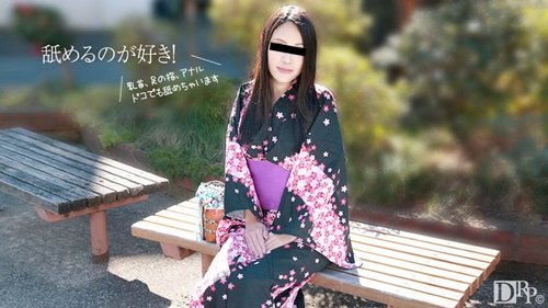 10MUSUME-081517-01 10musume-081517_01 — I'll Serve You To The Fullest.