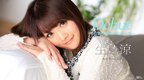CARIBBEANCOM-050317-423 Debut Vol.41 ~Piano Teacher Feels Sex With Blindfold~