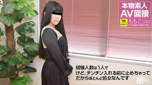 10MUSUME-012417-01 10musume-012417_01 — Amateur Av Interview ~I'm Almost A Virgin~