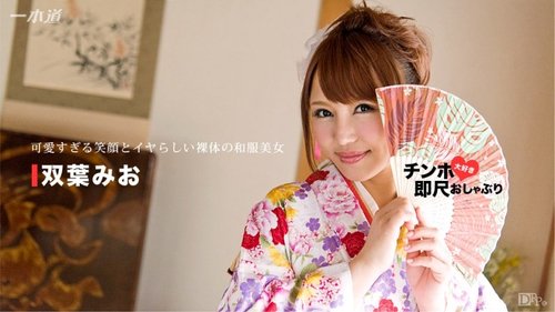 1PONDO-010717-461 1Pondo-010717_461 — Cock-Loving, Immediate Blowjob - A Beautiful Japanese Woman With A Delicious-Looking Body -