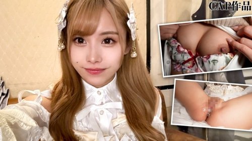 [UNCENSORED-LEAK] 326FCT-168 "A 19-Year-Old Sexy Gal Fulfills Her Need For Approval On Social Media! A Beautiful Girl In A School Uniform Cosplay Has Her Panties Pushed Aside And Penetrated → She Spreads Her Pussy In A Cosplay Dress And Gets Creampie