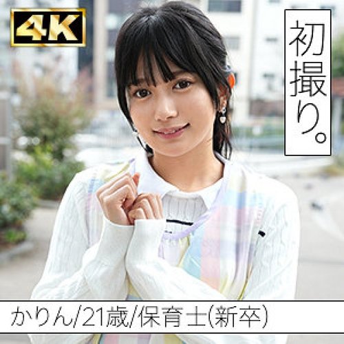 [UNCENSORED-LEAK] SIMF-001 Karin