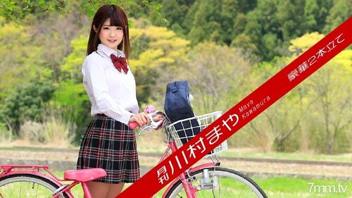 CARIBBEANCOMPR-091616-013 Caribbeancompr-091616_013 — Monthly Kawamura Maya