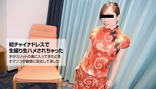 10MUSUME-091416-01 10musume-091416_01 — I Had Sex At A One-On-One Photoshoot