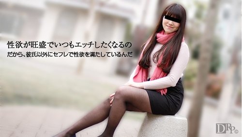 10MUSUME-090616-01 10musume-090616_01 — The Story Of A Lustful And Lewd Girl