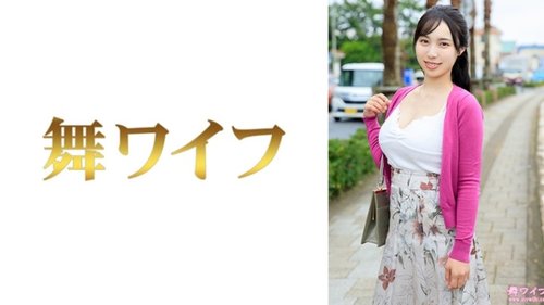 [UNCENSORED-LEAK] 292MY-967 "Tamaki Maho 1": Mgs Video  Adult Video Distribution Site