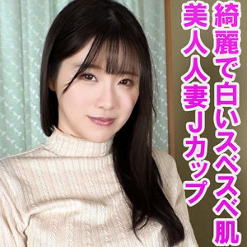 [UNCENSORED-LEAK] 230OREV-130 Yuka