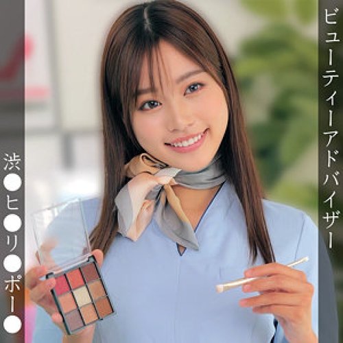 [UNCENSORED-LEAK] 230OREMO-380 M