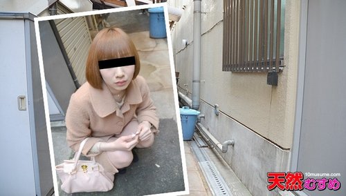 10MUSUME-120815-01 10musume-120815_01 — Amateur Pick-Up ~I Thought She Was Unfriendly But She Was Friendly~