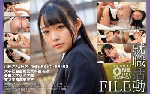[UNCENSORED-LEAK] 393OTIM-551 "Job Hunting File Yamada-San (Pseudonym)": Mgs Video  Adult Video Distribution Site