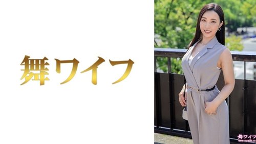 [UNCENSORED-LEAK] 292MY-959 "Fujiwara Izumi 1": Mgs Video  Adult Video Distribution Site
