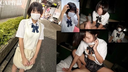 [UNCENSORED-LEAK] 326FCT-162 "First Time Filming! A Natural Beauty With Short Black Hair! Shocking Footage Of A Girl With Little Experience Being Penetrated In A Way That Exceeds Her Imagination, Exposing Her Embarrassing Orgasm Face While Sweating A