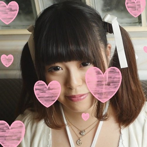 FC2-PPV-320257 [Personal Shooting] Haruka, 18 Years Old, Has A Boyfriend But Gets Horny With Another Man's Raw Cock [Amateur Video]