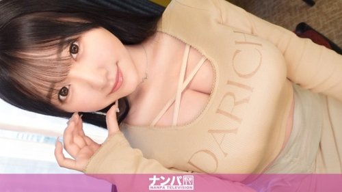 [UNCENSORED-LEAK] 200GANA-3230 "Really soft-hearted, first shoot. 2173 [Hyper Big Tits] I was watching my breasts, but by the time I realized it, my legs had stopped. Chest swaying, chest smooched, chest swaying, chest swaying. Boobs that are so craz