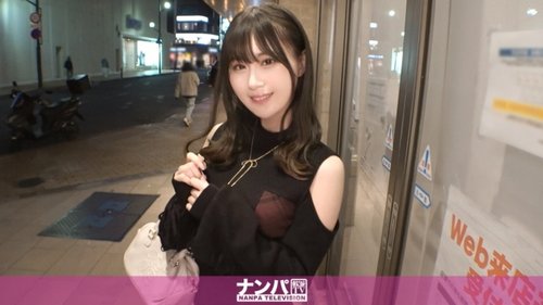 [UNCENSORED-LEAK] 200GANA-3215 "Really, first shoot, seriously soft-hearted. 2172 This girl in Cafe is sexy! The clerk captivates customers with her relaxed atmosphere and cute voice, was extremely sexy. She squirts violently, "Do you like it?&q