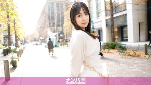 [UNCENSORED-LEAK] 200GANA-3207 "Really soft-hearted, first shoot. 2171 [Kansai dialect x plump body] Successfully approached Marunouchi! Drinking with apparel store clerk Yuri after work → go straight to the hotel! She's slurping and squishing p
