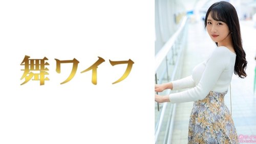 [UNCENSORED-LEAK] 292MY-953 "Misaki Onozaka 1": Mgs Video  Adult Video Distribution Site