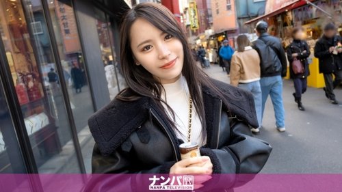 [UNCENSORED-LEAK] 200GANA-3209 "Majinanpa, First Shoot. 2163 Sex Compatibility Diagnosis By The Color Of The Nipples!! Licking The Plump D Cup Wrapped In Strawberry-Colored Underwear With A Tongue!! Are The Nipples A Weak Spot, Or The Glans...":