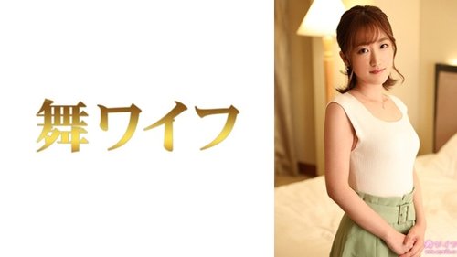 [UNCENSORED-LEAK] 292MY-952 "Saito Mayu 2": Mgs Video  Adult Video Distribution Site