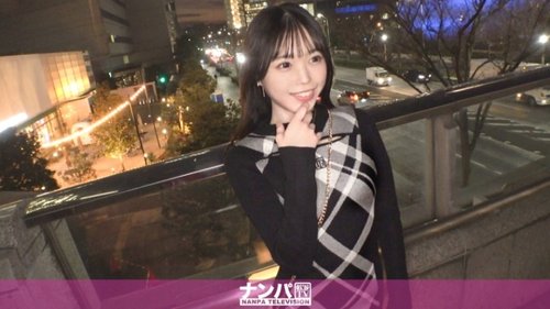 [UNCENSORED-LEAK] 200GANA-3212 "Seriously Easy Going, First Shoot. 2162 Is She Even On The Shop's Homepage?! A Hot And Steamy Sex Session With A Popular Apparel Store Clerk At The End Of Her Workday! A Cute Face Like A Small Animal! It's Ou