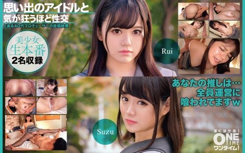 [UNCENSORED-LEAK] 393OTIM-525 "Sex With A Memorable Idol Until You Go Crazy": Mgs Video  Adult Video Distribution Site
