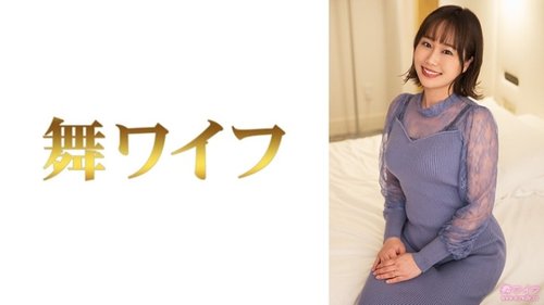 [UNCENSORED-LEAK] 292MY-948 "Kitamura Machiko 2": Mgs Video  Adult Video Distribution Site