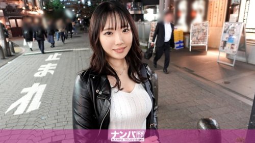 [UNCENSORED-LEAK] 200GANA-3195 "Seriously Easy Going, First Time Filming. 2152 I Picked Up A Ysp (Use And Throw) Girl! This Hot Girl Who's Had A Threesome With Her Current Boyfriend And Ex-Boyfriend Is Using Her Swaying G-Cup Breasts To Hunt Dow